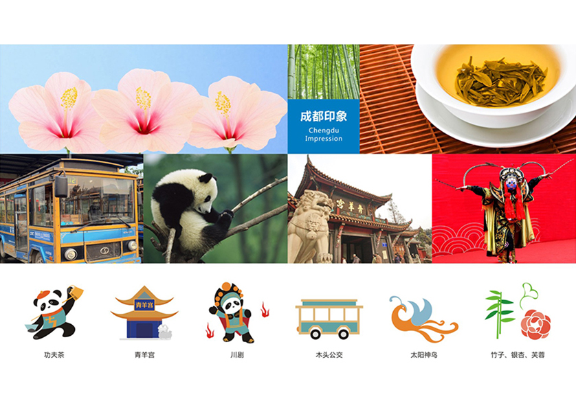 卧龙区VI设计公司